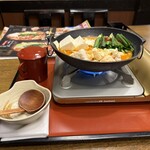 和食麺処 サガミ - 