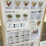 ナチュラルクレープ 柏高島屋ステーションモール店 - 