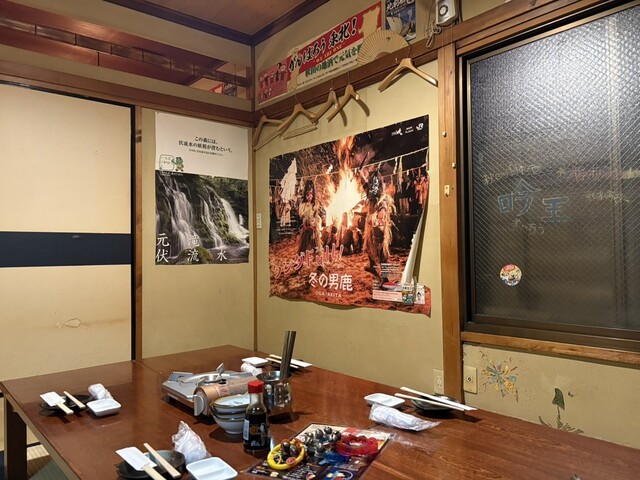 Kitamae Seafood Tonya Sanbansen Hajirushi photo 4