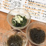 うまいもの 楽味 - 