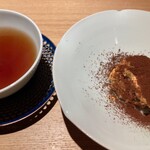 炭焼 おかげさん - 