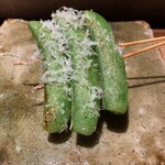 炭焼 おかげさん - 