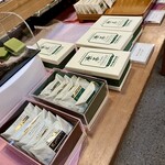 中村藤吉本店 - 