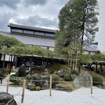 中村藤吉本店 - 