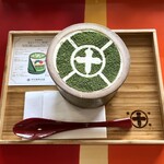 中村藤吉本店 宇治本店 - 