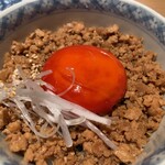 炭焼 おかげさん - 