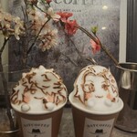 ハットコーヒー - 