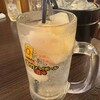 若竹ハイボール酒場 新横浜駅前店