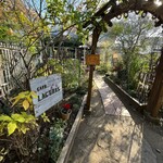 カフェ・ラグラス - 