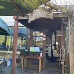 カフェ・ラグラス - 