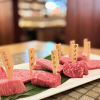 みやび 六本木店 - 