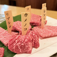 みやび 六本木店 - 