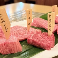 みやび 六本木店 - 