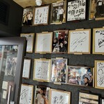 馬刺しと焼き鳥 グルマン三年坂 - 