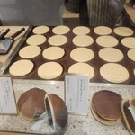 赤坂おぎ乃 和甘 - 