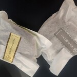 赤坂おぎ乃 和甘 - 