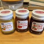 Sawa Ya Kyu Karuizawa Ten