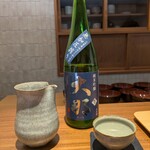 好日 - 大那(（ダイナ）純米吟醸 無加圧搾り 無濾過生搾り： 香り良く、深いコクと酸味のバランスが素晴らしい美味しい冷酒です。 KK菊の里酒造 栃木県大田原市 アルコール分 16度。