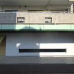 好日 - ”好日” の店構え。