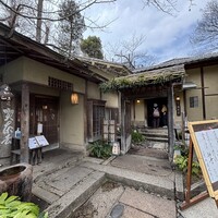 韻松亭 - 