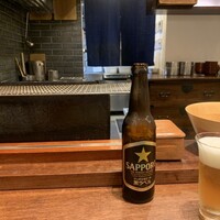 茂幸 - 