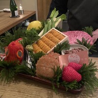Itsuki - 