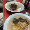 グッドモーニング ラーメンショップ