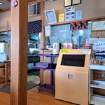 栄村物産館内食堂 - 