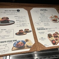 焼肉 きたん 法善寺 -  焼肉 きたん 法善寺 -