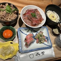 焼肉 きたん 法善寺 -  焼肉 きたん 法善寺 -