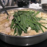 博多もつ鍋 やま中 博多店 - 