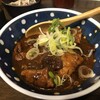 金山おでん 串揚げ でーもん