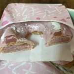 ミスタードーナツ 米子旗ヶ崎ショップ - 