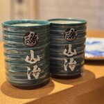 立喰すし魚河岸 山治 - 