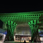 本店 加賀 彌助 - 