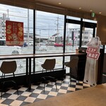 ミスタードーナツ - 