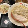 味噌麺処 花道庵 東京駅店