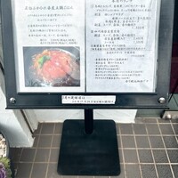 中國菜 心香 - 