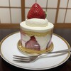 タカノフルーツパーラー 新宿本店