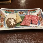 西村屋ホテル 招月庭 - 