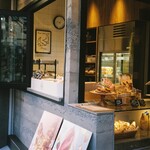 熱海甘味ジュウゼンベイク - 