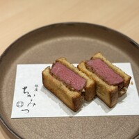 銀座 ちかみつ 並木通り - 