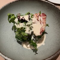 ARMONICO - 