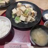 山原食事処 くにがみ亭