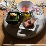 TERRACE - 