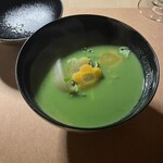 TERRACE - 