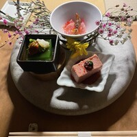 TERRACE 若草山 - 