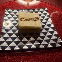 クラージュ - クラージュサンド
