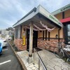 コメダ珈琲店 町田鶴川店