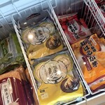 シャトレーゼ - 料理写真: